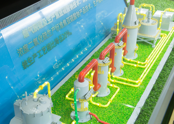 Solid waste treatment, hazardous waste treatment